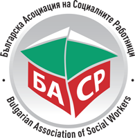 BASR by your side on your professional path - Bulgarian Association of Social Workers
